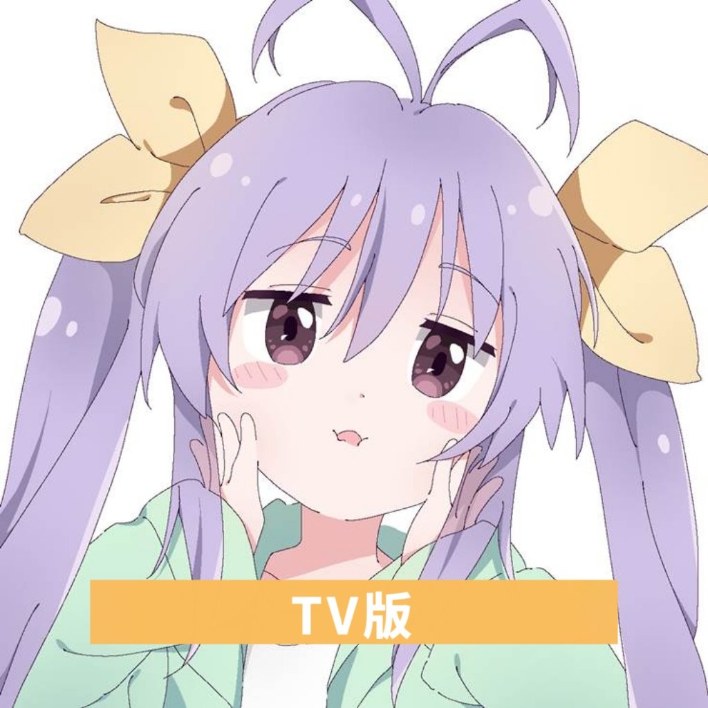 短笛TV电视盒子免费版