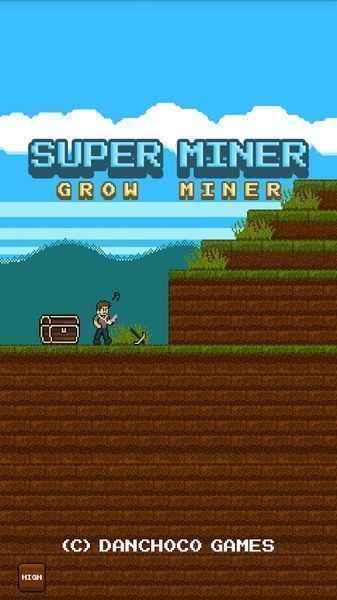 超级矿工(Super Miner)