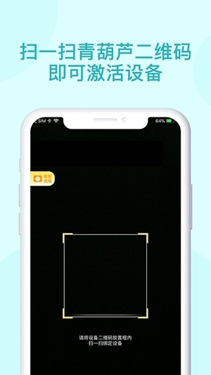 青葫芦读书最新2025版