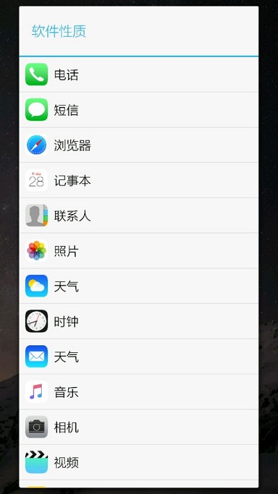 小小影视t