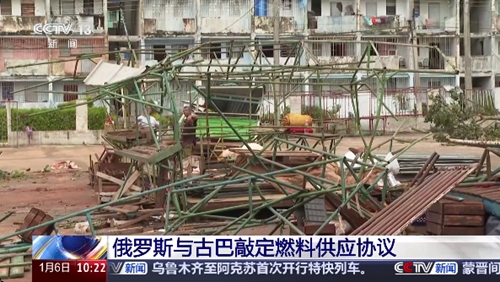 大吉电视t