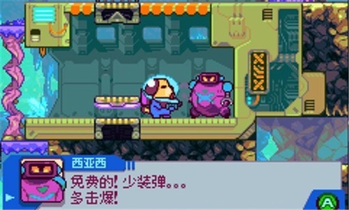 好狗狗星系最新版游戏