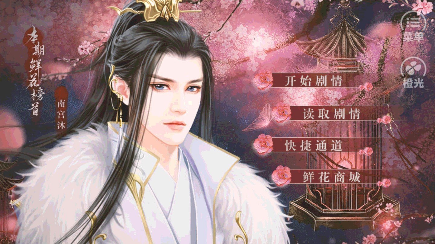 天尚网