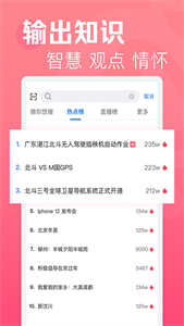 天狼影视福利