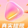梦幻快刷短剧app最新版