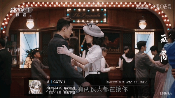 悠源直播t