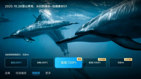 百度网盘t