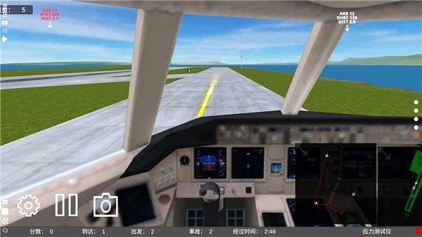 疯狂机场(Airport Madness 3D)安卓版