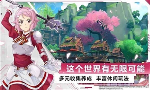绅士冒险最新版