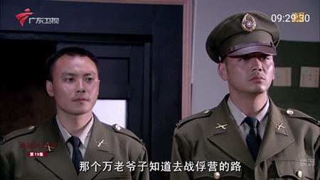 你的电视TV官方版