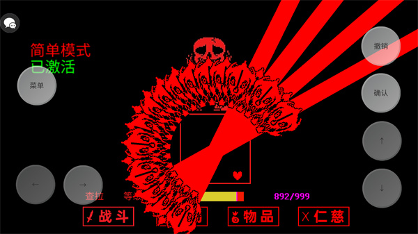 怎么玩1
