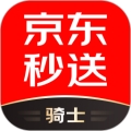 京东秒送骑士(原达达众包骑手)安卓版