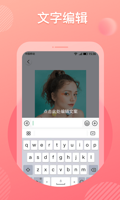 katoo表情包相机下载-katoo表情包相机免费下载