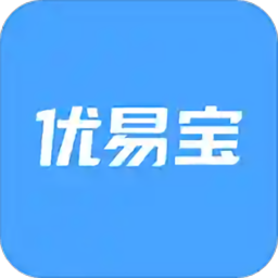 优易宝最新版