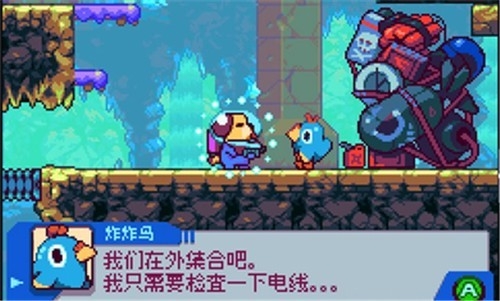 好狗狗星系最新版游戏