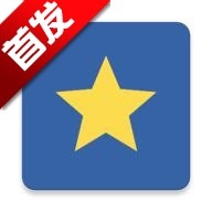 StarBox工具箱安卓版