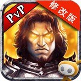永恒战士2