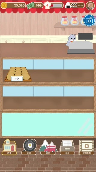 疯狂猫咪甜品店游戏手机版