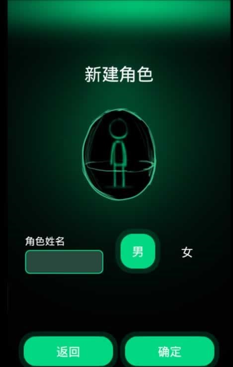 逗比人生年度版下载-逗比人生年度版龙珠下载