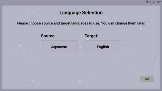 joitranslate翻译器app最新版