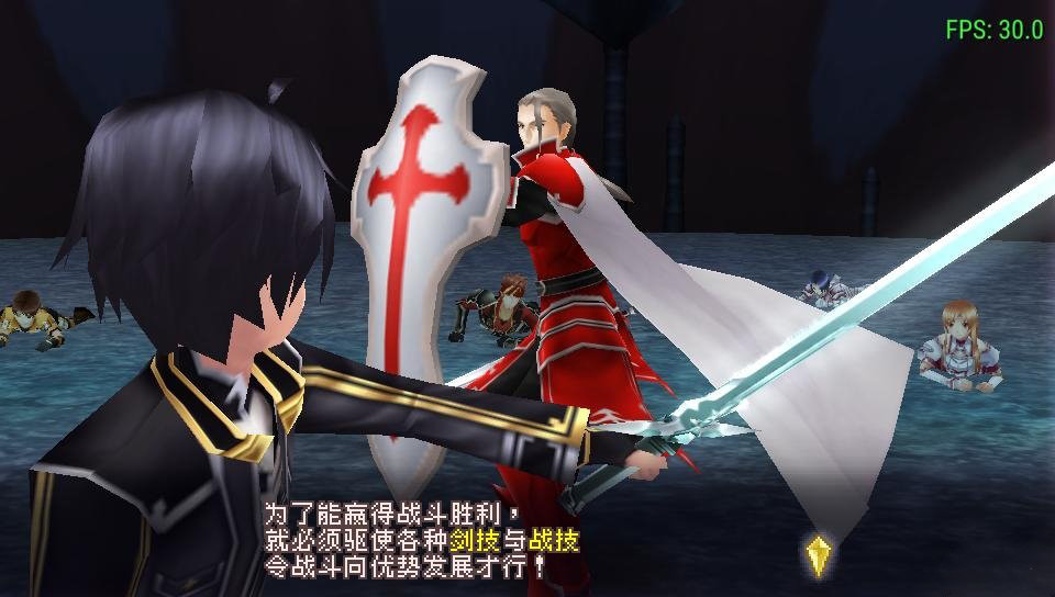 刀剑神域无限时刻
