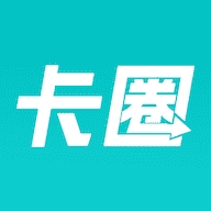 卡圈官方安卓版