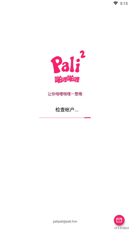 天尚网