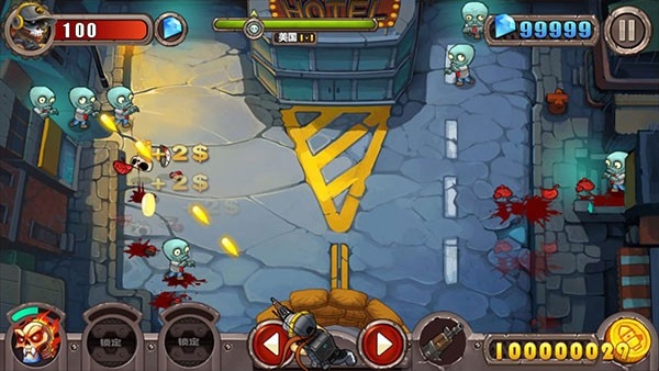 Zombie E