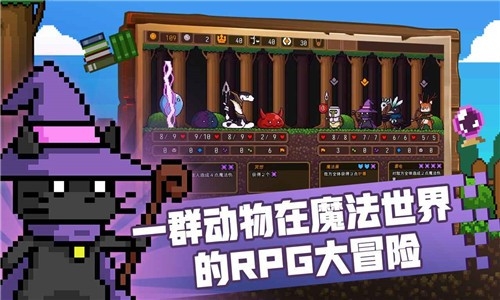 黑猫魔法师手游2025最新中文版