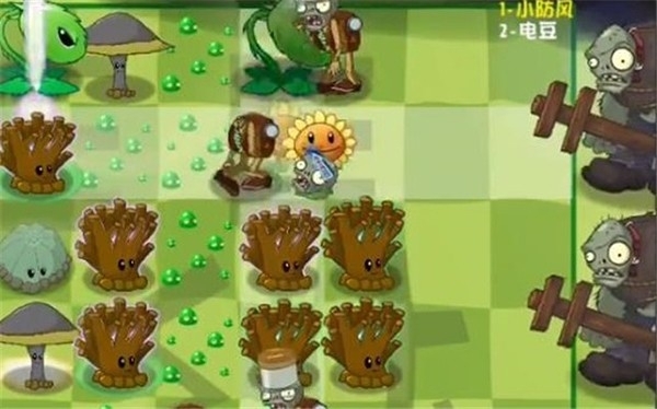 植物大战僵尸PVZ异域探险最新版