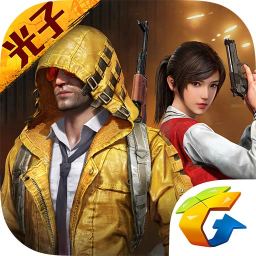 和平精英国际服官网（PUBG MOBILE）