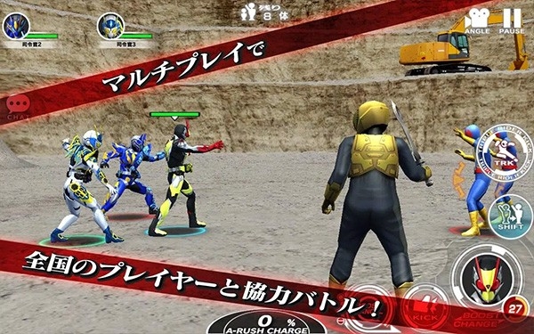 シティウォーズ假面骑士巅峰乱斗手机版