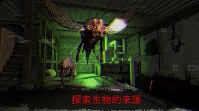 被诅咒的学校米莲娜官方版手游