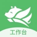 牧原通app官方下载安卓版