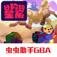 好狗狗星系最新版游戏