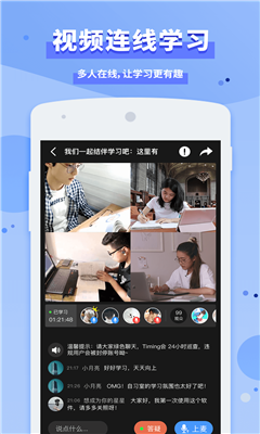 timing旧版本