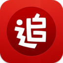 免费版追书神器