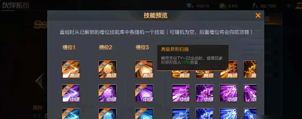 魂斗罗归来最新版本（兑换码）-魂斗罗归来最新版本免费下载