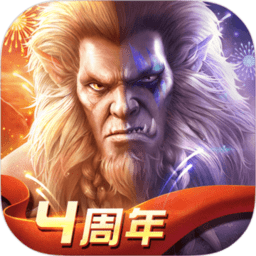 光明大陆手游新版