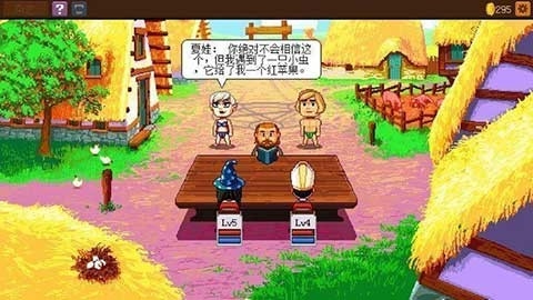 骑士经理2最新手机版