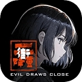 街2降灵游戏完整免费最新版