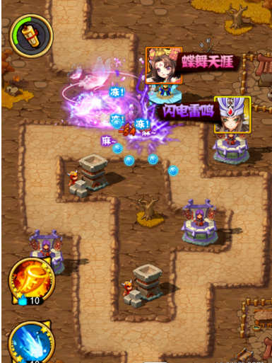 三国耍大牌下载-三国耍大牌手机版游戏下载