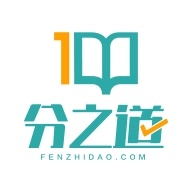 分之道app2025官方最新版