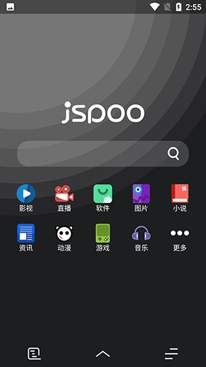 聚神铺浏览器最新版本