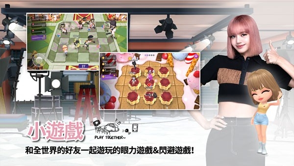 BLACKPINK THE GAME游戏安卓最新版