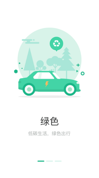 浙e
