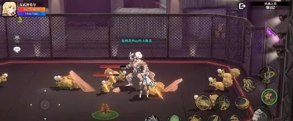 神陵武装手游下载-神陵武装手游免费版下载