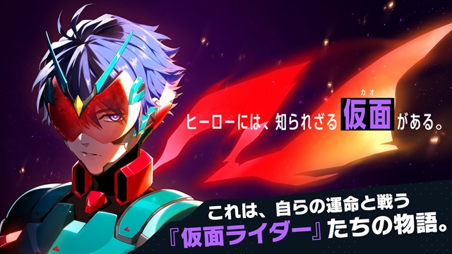 假面骑士RideKamens手游下载