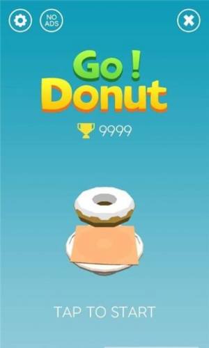 甜甜圈叠叠乐(Go Donut)