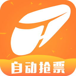 铁友火车票12306